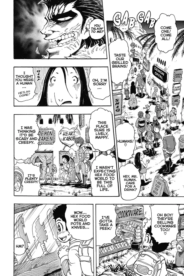 Toriko Chapter 280 image 11_optimized